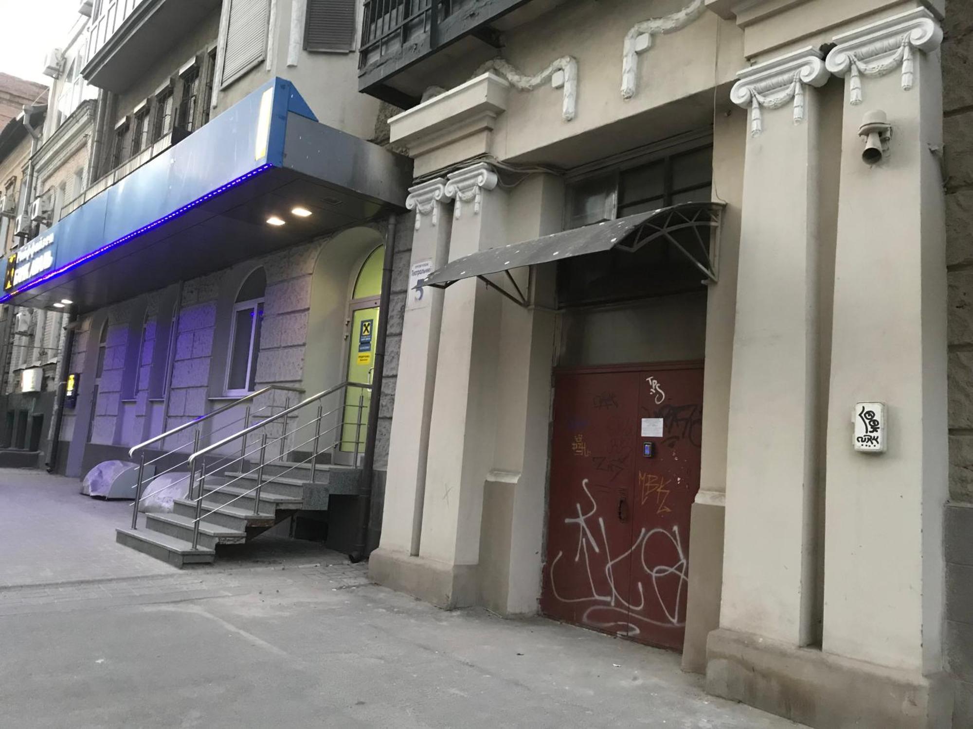Apartment For Rent In The City Center Of Kharkiv K18 Elinaflats Pokój zdjęcie